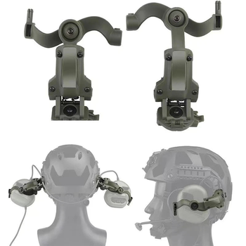 Комплект кріплень активних навушників Earmor HD-ACC-08-BK / Howard Leight / TAC-SKY на шолом Зелений