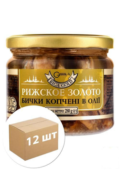Бички копчені (в маслі) скло ТМ "Riga Gold" 280г упаковка 12шт (89738)