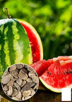 На развес Арбуз "Аравинда" Agro-Market цена за 6г (51873)