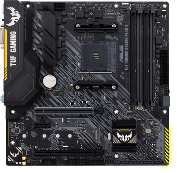 Płyta główna Asus TUF Gaming B450M-Plus II (sAM4, AMD B450, PCI-Ex16)