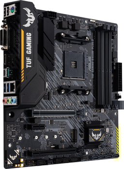 Płyta główna Asus TUF Gaming B450M-Plus II (sAM4, AMD B450, PCI-Ex16)