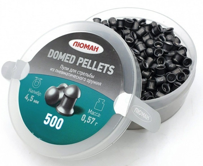Пули Люман 0.57г Domed pellets 300 шт/пчк