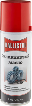 Засіб для догляду Ballistol 200 мл Silikon spray