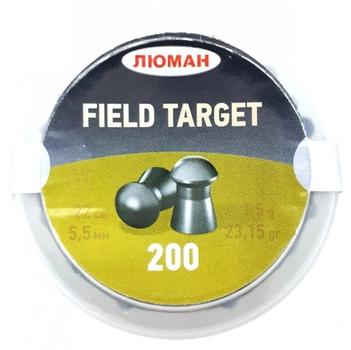 Кулі Люман 5.5 мм 1.5 г Field Target 200 шт/нчк