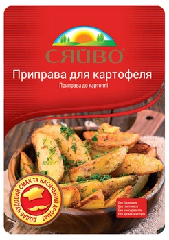 Приправа для Картофеля 30г Сяйво