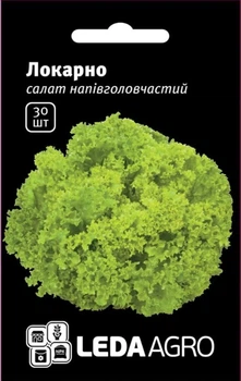 Салат Локарно Leda Agro 30 шт