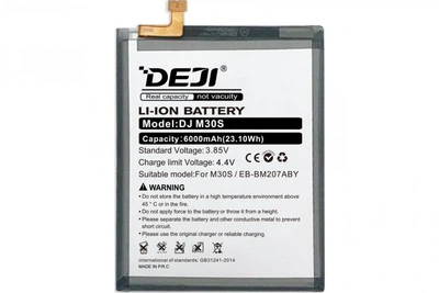 Аккумуляторная батарея DEJI Samsung EB-BM207ABY (6000 mAh) для Galaxy M30s SM-M307F/DS High Copy