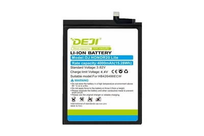 Акумуляторна батарея DEJI Huawei HB426389ECW (4000 mAh) для Honor 20 Lite High Copy