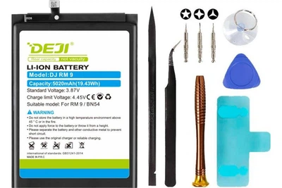 Аккумулятор Xiaomi BN54 (DEJI) для Redmi Note 9 Redmi 10X 4G + Набор инструментов High Copy