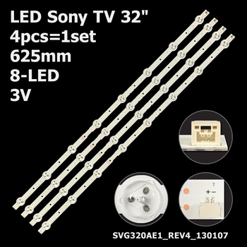 LED підсвітка Sony TV 32" inch 625mm 3V 8-led SVG320AE1_REV4_130107 S320DB3-1 LSY320AN02-001 4pcs=1set