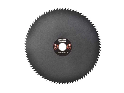 Диск для бензотримера MASTER TOOL 255х25,4мм 80т 19-1918