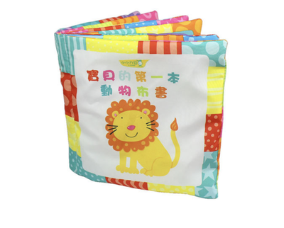 М'яка книжка - шуршалка Happy kid