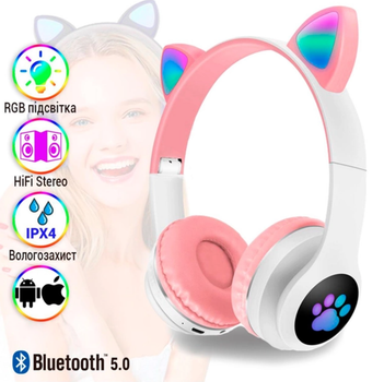 Навушники Bluetooth CAT EAR RGB бездротові з підсвічуванням котячі вушка Рожеві