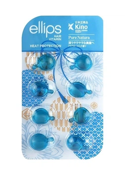 Вітаміни для волосся Ellips "Сила лотоса" Hair Vitamin Heat Protection, 8 капсул по 1 мл (8993417301018)