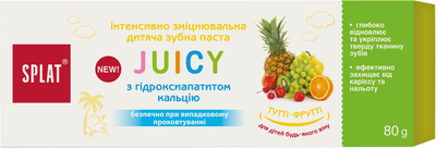 Дитяча зубна паста Splat Juicy Захист від бактерій і карієсу Мультифрукт 80 мл (7640168933425)