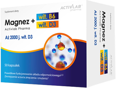 Магній + D3 ActivLab Pharma Magnez + D3 50 капсул (5903260901191)