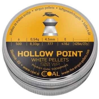 Кулі Coal Hollow Point 4,5 мм 0,54 г 500 шт/уп