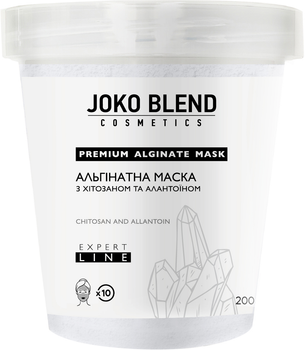 Альгинатная маска Joko Blend с хитозаном и алантоином 200 г (4823109401976/4823099500284)