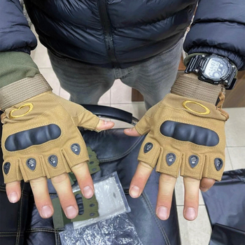 Перчатки тактические беспалые без пальцев бежевые койот размер L