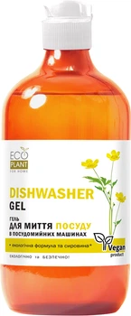Гель для миття посуду в посудомийних машинах EcoPlant For Home 650 мл (4820168432828)