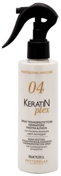 Термозахист для волосся Phytorelax Laboratories Keratin Plex Bond Restore з гідролізованим кератином 180 мл (4820209070446)