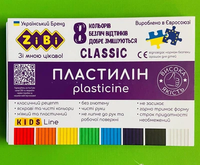 Пластилін 8 кольорів 160г KIDS Line Classic (ZB.6231). ZiBi