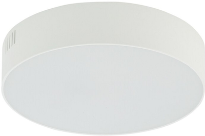 Потолочный светильник Nowodvorski NW-10412 Lid (NW-10412)