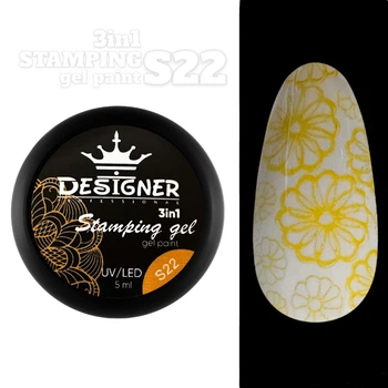 Гель-краска 3в1 для стэмпинга, аэропуффинга и росписи 5 мл. Disigner Stamping Gel Paint Желто-горячий S22