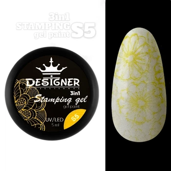 Гель-краска 3в1 для стэмпинга, аэропуффинга и росписи 5 мл. Disigner Stamping Gel Paint Желтый S05