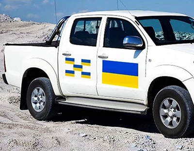 Наклейки на авто 3D TUNING STUDIO Флаги Украины 860х300х0.15мм