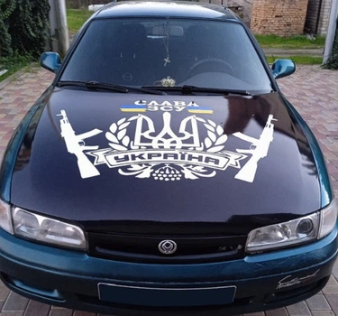 Наклейка на капот ARB 3D TUNING STUDIO Слава ЗСУ 1500х1200х0.080мм
