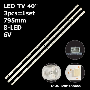LED підсвітка TV 40" 795mm 8-led IC-D-HWBJ40D660 V400HJ9-MD1 TX-40FSR500 3pcs=1set