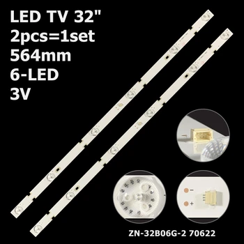 LED підсвітка TV 32" 564mm ZN-32B06G-2 HY-A320M2 HY-A320E8 70622 dla HX-32A32D C9000J7G1274PB12 2pcs=1set