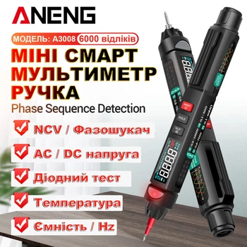 Ультра компактный многофункциональный цифровой мультиметр ручка ANENG A3008 6000 отсчетов