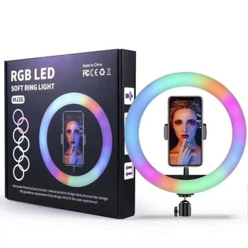 Кольцевая LED лампа RGB MJ-26, 200 диодов, 26 см (Черный)