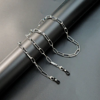 Цепочка для очков Silver luxury 4 10287 серебристая