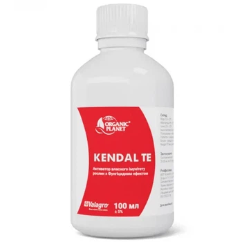 Біостимулятор Kendal TE (Кендалл) Valagro 100 мл / 100 мл