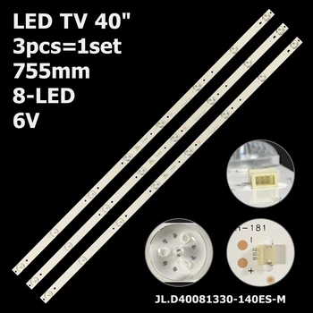 LED підсвітка TV 40" 755mm 6V 8-led JL.D40081330-140ES-M JL.D40081330-003BS-M 40L2600C TH-40D400C 3pcs=1set