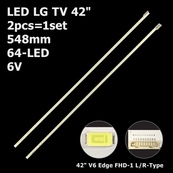 LED підсвітка LG TV 42" inch 64-led V6 Edge FHD-1 REV1.0 1 L-Type&nbsp;LC420EUF LC420EUN 3660L-0374A 2pcs=1set