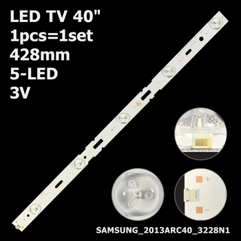 LED підсвітка TV 40" inch 428mm 3V 5-led SAMSUNG_2013ARC40_3228N1 SAMSUNG 2013ARC40 3228N1 1pcs=1set