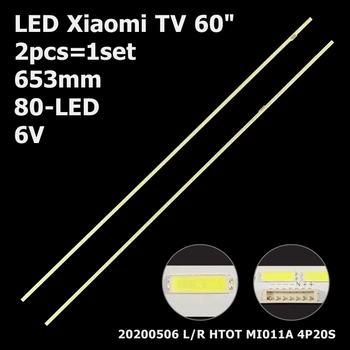 LED підсвітка Xiaomi TV 60" 80-led 6V 650mm L60M4-AA MI011A-2016 MI60TV (T8) 94V-0 20200528 20200506 2pcs=1set