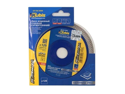 Диск алмазний Kubis 125х22,2мм 1,0/1,4мм супертонкий KERAMIK PLUS KATANA (07-04-