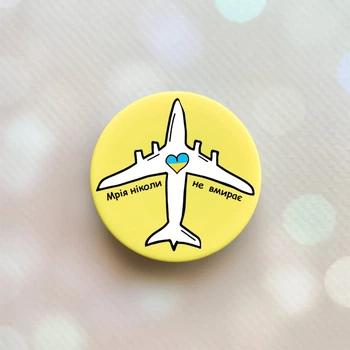 Держатель для смартфона / планшета попсокет Popsocket Желтый :: Мечта никогда не умирает (принт 1)