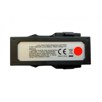 Li-ion акумулятор для квадрокоптера Kfplan KF101 Max на 3000 mAh