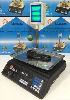 Торговые электронные весы черные Domotec MS-308 до 50 кг от сети 220V