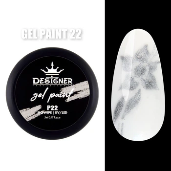 Гель-краска Gel Paint (Серебро 22) Дизайнер no wipe, 5 мл для росписи ногтей
