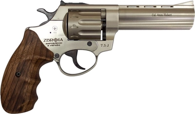 Револьвер флобера Zbroia Profi-4.5" Сатин / Дерево (Z20.7.1.007)