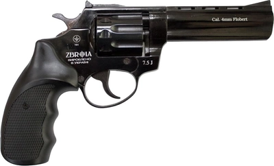 Револьвер флобера Zbroia Profi-4.5" Чорний / Пластик (Z20.7.1.010)