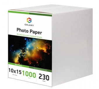 Глянцевий фотопапір Galaxy 10x15 (1000л) 230г/м2 Ultra Глянцевий фотопапір ультра