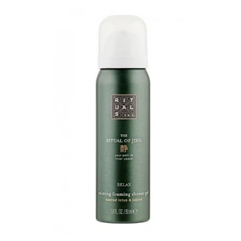 Міні Гель-пінка для душу Rituals - The Ritual Of Jing Foaming Shower Gel 50 мл. (8719134133806)